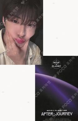 BOYS II PLANET Archive Exhibition ‘AFTER, JOURNEY’ in Shanghai HOLDER &  PHOTOCARD SET SANGHYEON photocard image