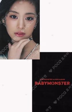 BABYMONS7ER YES24