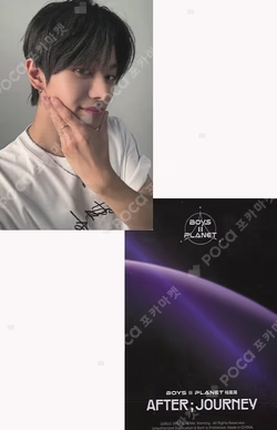 BOYS II PLANET Archive Exhibition ‘AFTER, JOURNEY’ in Shanghai HOLDER &  PHOTOCARD SET LEO photocard image