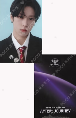 BOYS II PLANET Archive Exhibition ‘AFTER, JOURNEY’ in Shanghai HOLDER &  PHOTOCARD SET