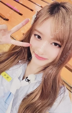 IVE SECRET SOUND WAVE