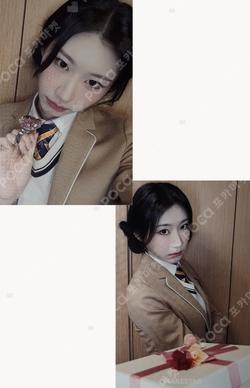 TUNNEL VISION MAKESTAR CHAERYEONG photocard image