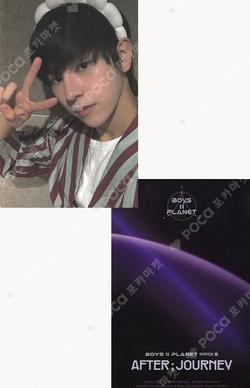 BOYS II PLANETArchive Exhibition 'AFTER ; JOURNEY' HOLDER & PHOTOCARD SET KIMDONGYUN photocard image