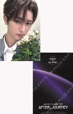 BOYS II PLANET Archive Exhibition ‘AFTER, JOURNEY’ in Shanghai HOLDER &  PHOTOCARD SET
