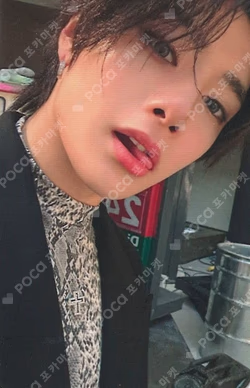 DO IT PLATFORM PLVE VER. I.N photocard image