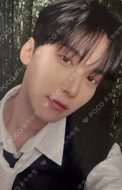 2025 ONEUS WORLD TOUR  [H_OUR, US] MESH POUCH