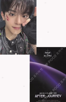 BOYS II PLANET Archive Exhibition ‘AFTER, JOURNEY’ in Shanghai HOLDER &  PHOTOCARD SET KANGMIN photocard image