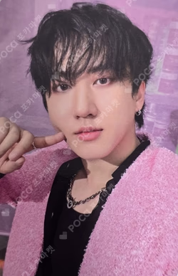 DO IT MUSICPLANT CHANGBIN photocard image