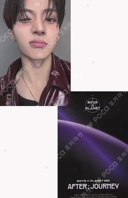 BOYS II PLANET Archive Exhibition ‘AFTER, JOURNEY’ in Shanghai HOLDER &  PHOTOCARD SET SANGWON photocard image