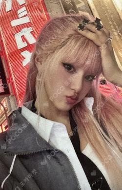 Lucky (Korean Ver.) BROADCAST HANEUL photocard image