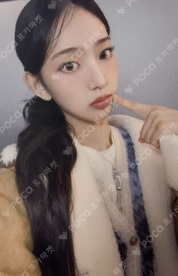 THURSDAY ISLAND X KiiiKiii