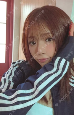 Playlist #You Are You & ver. JIU photocard image