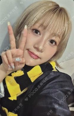 BUBBLE GUM MAKESTAR HIKARU photocard image