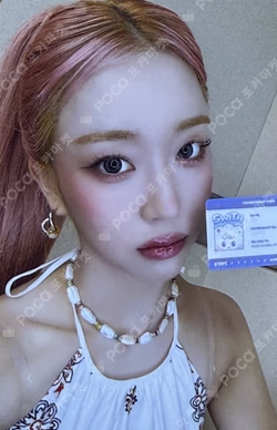 STAYC GLOBAL OFFICIAL FANCLUB SWITH MEMBERSHIP KIT