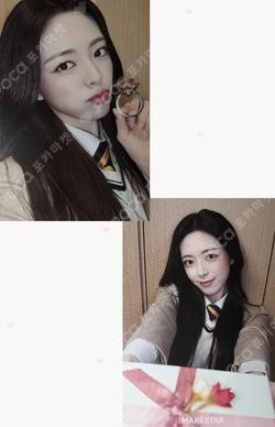 TUNNEL VISION MAKESTAR YUNA photocard image