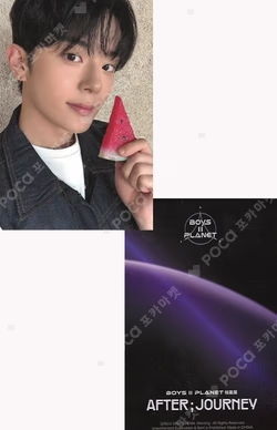 BOYS II PLANET Archive Exhibition ‘AFTER, JOURNEY’ in Shanghai HOLDER &  PHOTOCARD SET