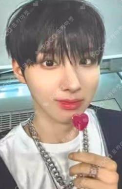 Kick Out, Flip Now! StarRiver