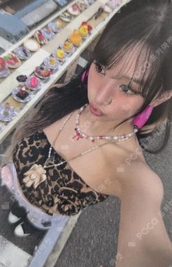 Lucky (Korean Ver.) BROADCAST NATTY photocard image