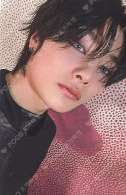 DO IT MUSIC KOREA I.N photocard image