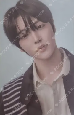 BOYS II PLANETArchive Exhibition ‘AFTER, JOURNEY’ HOLDER &  PHOTOCARD SET