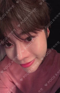 RE: Full of Youth Counting Stars HANBIN photocard image