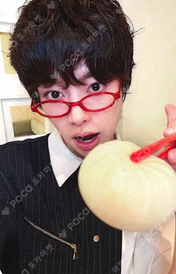 As I am Hellolive shop