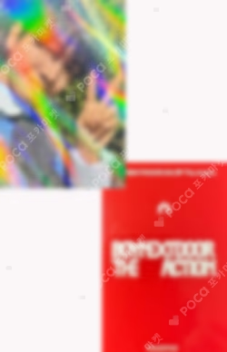 The Action Frame ver. MAKESTAR