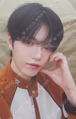 2025 VERIVERY FANMEETING ‘Hello VERI Long Time’ TRADING CARD