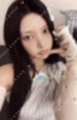 NOT CUTE ANYMORE NOT CUTE ver.