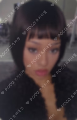 BEAUTIFUL CHAOS BROADCAST