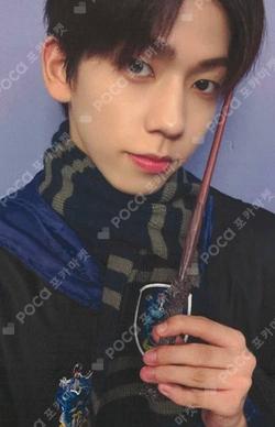 Electric Heart : Born to Glow MAKESTAR HAE MIN photocard image