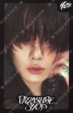 Pleasure Shop RANDOM TRADING CARD SET Key photocard image