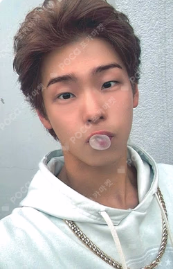 Trophy BEATROAD Kim Do Gyun photocard image