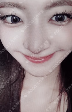 TUNNEL VISION SPECIAL Ver. LIA photocard image