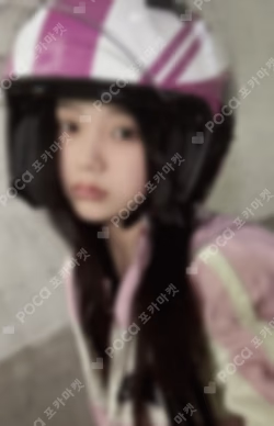 NOT CUTE ANYMORE NOT MY NAME ver.