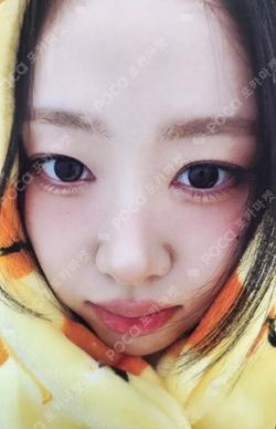 Soft Error MAKESTAR LUCKY DRAW Yves photocard image