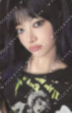 SPAGHETTI MYMUSICTASTE LUCKY DRAW