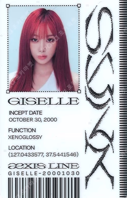 2025 aespa LIVE TOUR SYNK : aeXIS LINE POSTCARD BOOK SET