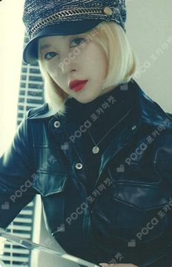 2023 WJSN FAN-CON CODENAME : UJUNG PHOTOCARD BINDER