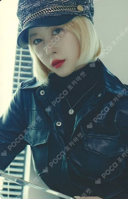 2023 WJSN FAN-CON CODENAME : UJUNG PHOTOCARD BINDER