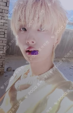 WE : Dream Chaser Dream Chaser ver.