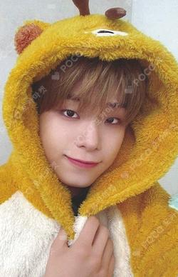 Trophy MAKESTAR Kim Do Gyun photocard image