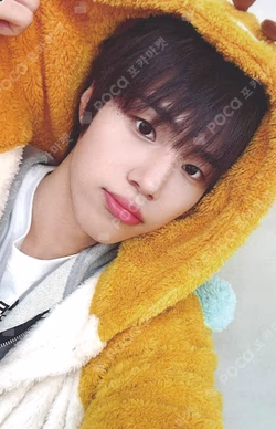 Trophy MAKESTAR Hwang Seong Bin photocard image