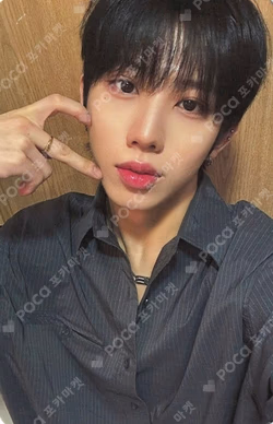 Electric Heart : Born to Glow MILLIONMUSIC