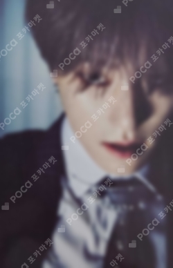 SEVENTEEN　DINO Attacca weverse特典 Pocamarket, Seventeen DINO Attacca WEVERSE JAPAN K-pop Photocard