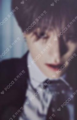 Attacca WEVERSE JAPAN