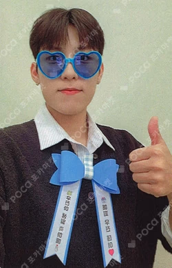 UPSIDE DOWN INTERASIA