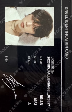 2025 AMPERS&ONE FAN-CON [Fallen &ngel] PHOTO POUCH SET