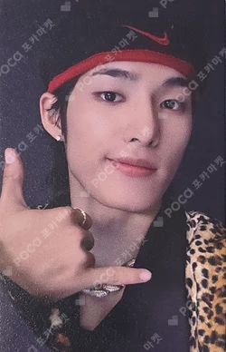 Trophy JUMP UP Yoon Ye Chan photocard image