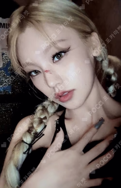 TUNNEL VISION SPECIAL Ver. B